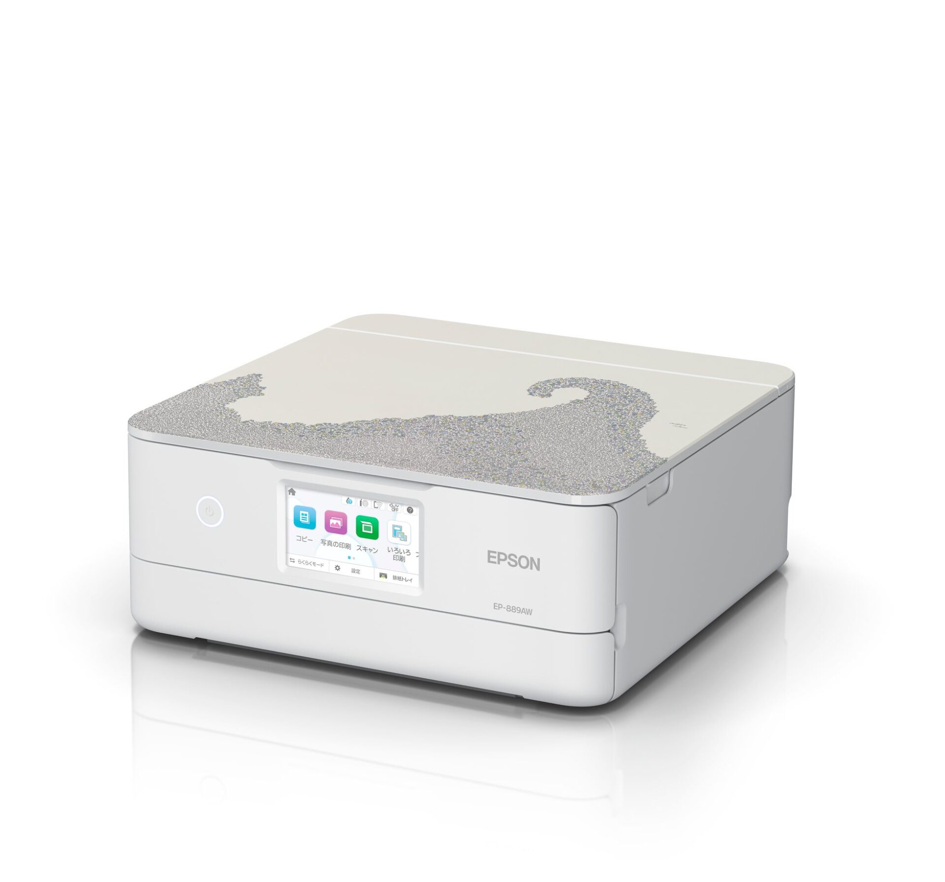 エプソン、ヘラルボニーと共創した特別モデルを発売へ。4名の作家のアートをプリンターとPCに採用