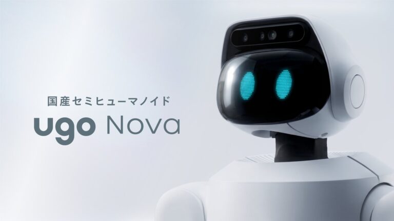 ｕｇｏ、フィジカルAI時代に向けた国産セミヒューマノイド「ugo Nova」を発表