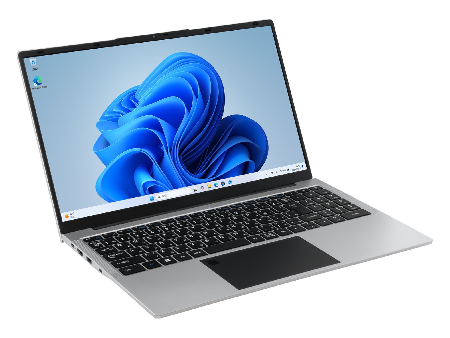 ソースネクスト、16GBメモリ搭載で10万円を切る15.6インチノートパソコンを発売（10枚目）