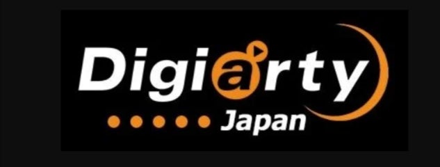 Digiarty Software、人気ソフトを無料配布する「2026お盆特集プレゼントキャンペーン」を開催｜Aiarty Video Enhancerの概要（2枚目）