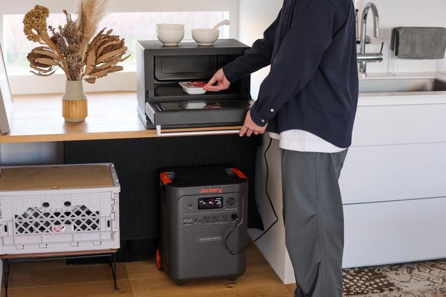 Jackery、最大46％OFFとなる「防災応援セール」を2026年8月25日より開催｜主な注目商品とスペック（3枚目）