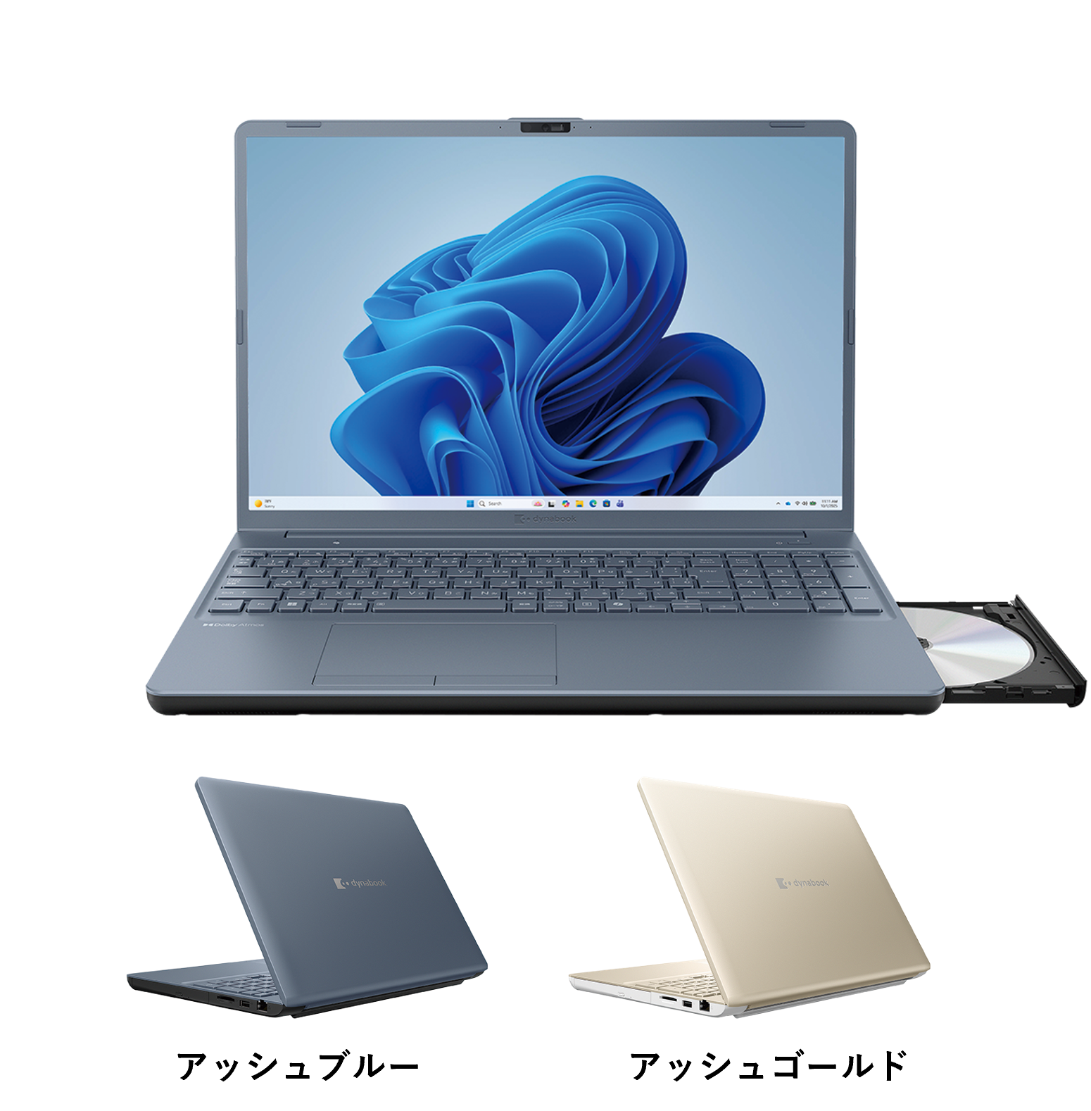 Dynabook、AI活用が深化する個人向け「Copilot+ PC」などノートPC新商品を発表｜取扱サイト