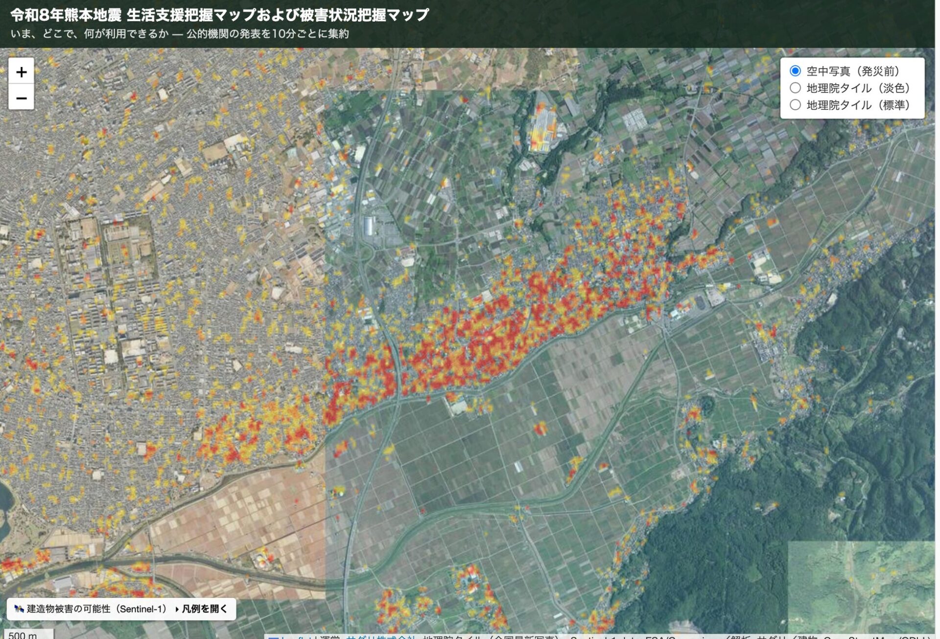サグリ、熊本地震における建物損壊のAI自動判読に成功｜取扱サイト