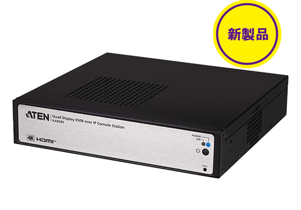 ATENジャパン、ロジックジャム 放送機材展 2026に出展し最新KVM＆AVソリューションを展示｜取扱サイト