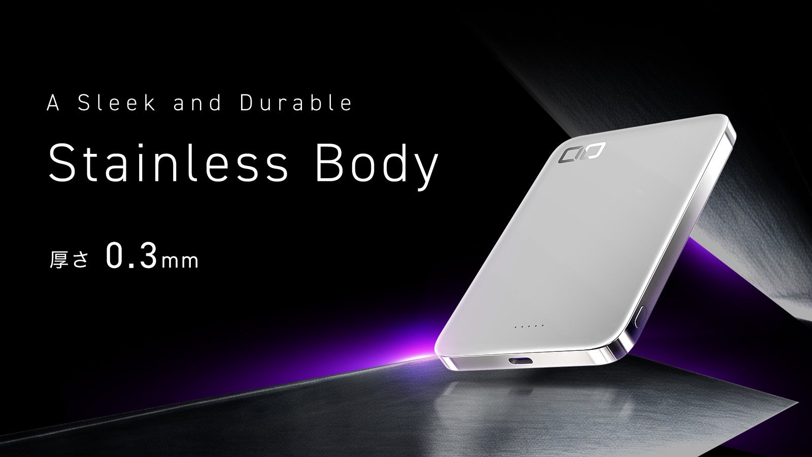 CIO、5000mAh容量で厚さ約6.83mmの半固体系モバイルバッテリー「SMARTCOBY ULTRA SLIM SS5K」をMakuakeで発表|半固体系バッテリーセルと独自の安全設計「NovaCore C3」