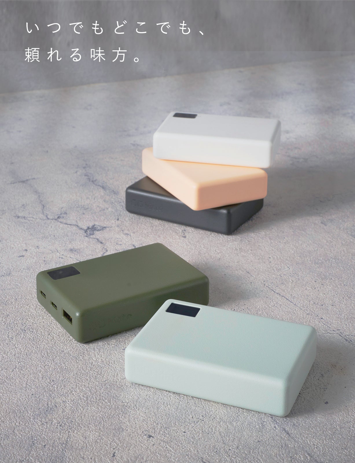 株式会社CIO、「Amazon プライム感謝祭」に向けたCIO Mate対象商品を発表 人気ガジェットが最大47%OFFに|ケーブルおよび電源タップ、その他アクセサリー