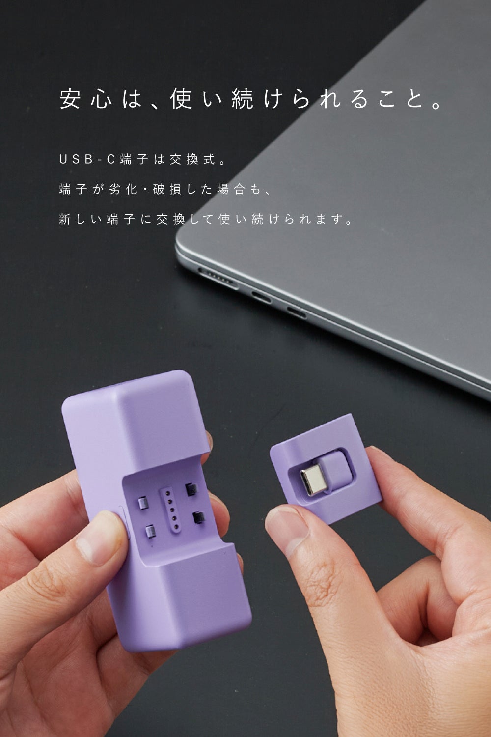 株式会社CIO、折りたたみ式USB-C端子を内蔵した5000mAhモバイルバッテリー「CIO Mate Powerbank004」の予約販売を開始