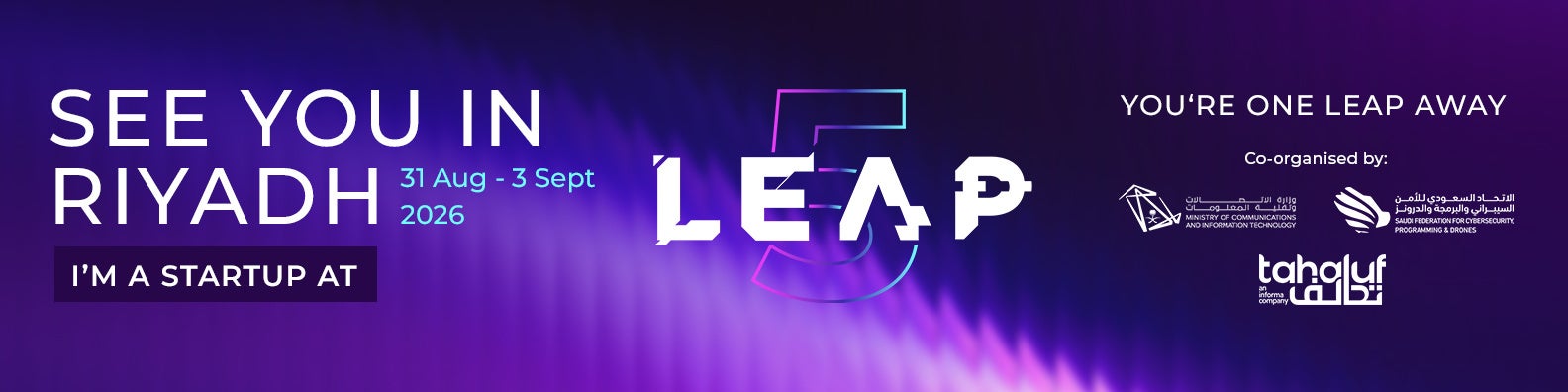 アジラ、サウジアラビア「LEAP 2026」の総務省共催パネルディスカッションに登壇｜行動認識AIを活用した社会実装の知見を発信
