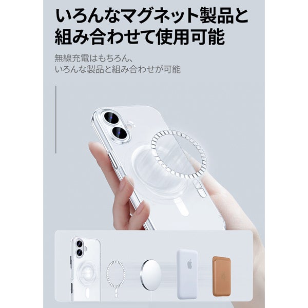 UI、motomoブランドのiPhone 18 Pro向けハイブリッドクリアケースを発売｜製品スペックと価格（8枚目）