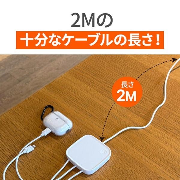 株式会社UI、コンセント直結型3in1マルチ急速充電器「POP Phone」を日本初上陸として発売｜製品仕様と価格（4枚目）