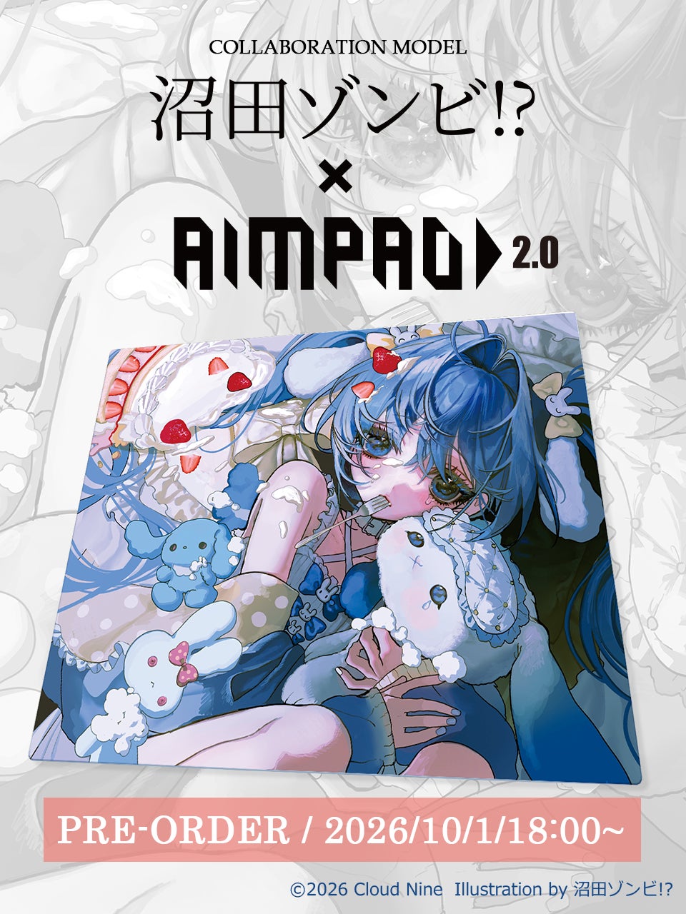 合同会社Clutch、イラストレーター沼田ゾンビ!?氏とコラボしたガラスマウスパッドを発売｜AIMPAD2.0 沼田ゾンビ!? Editionの主な特徴