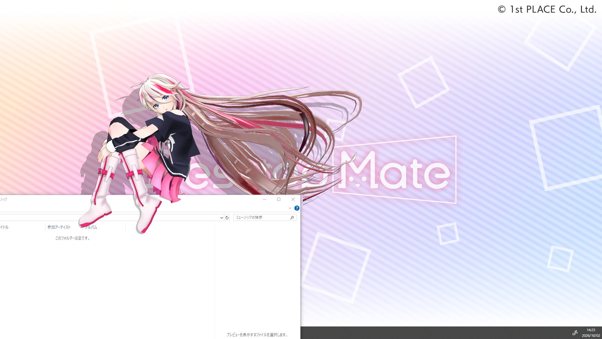 デスクトップマスコット「Desktop Mate」用IA DLC、10月15日リリース決定|マルチキャラクター機能と製品概要(7枚目)