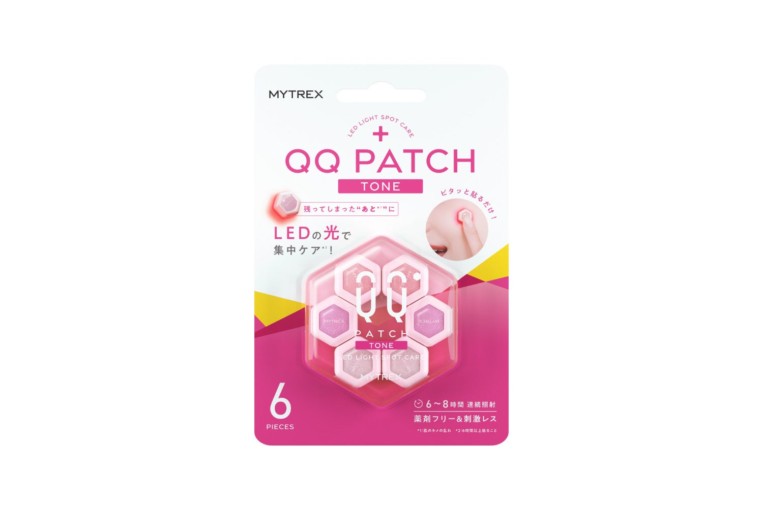 創通メディカル、貼るだけでLED美容ができる光パッチ「MYTREX QQ PATCH」を発売|MYTREX QQ PATCHの主なスペックと概要(9枚目)