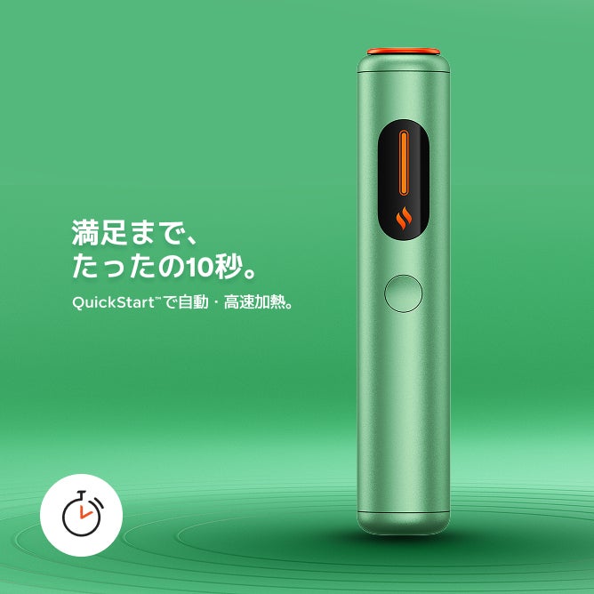 BATジャパン、自動・高速加熱を搭載した新デバイス「glo(TM) Hyper pro+」の全国展開を発表｜対応銘柄と販売チャネルについて
