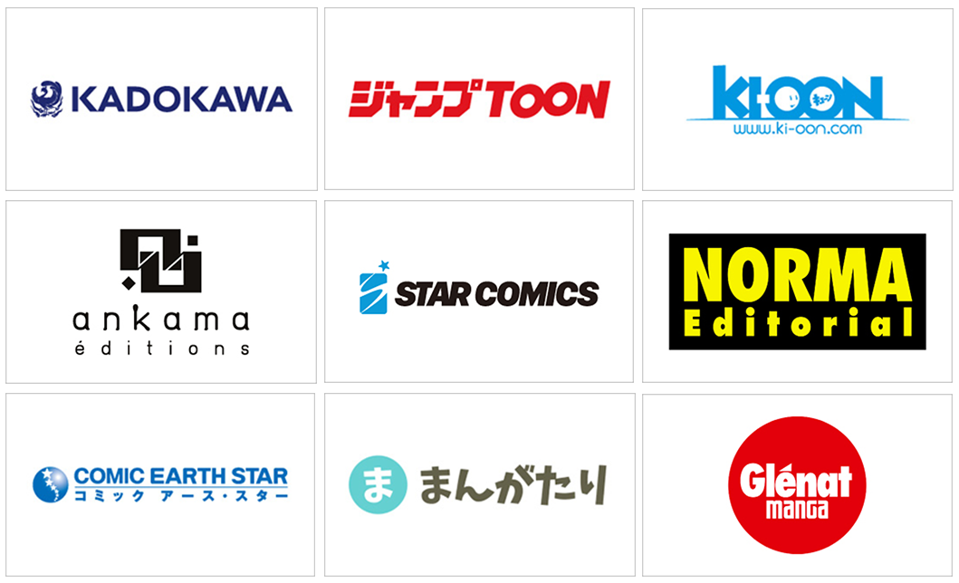 セルシスとMangadraft、第8回 Global Comic Awardsの受賞作品を発表｜取扱サイト