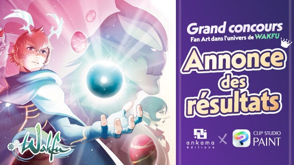 セルシス、仏・Ankama Editionsと共同開催した「WAKFU」ファンアートコンテストの受賞作品を発表