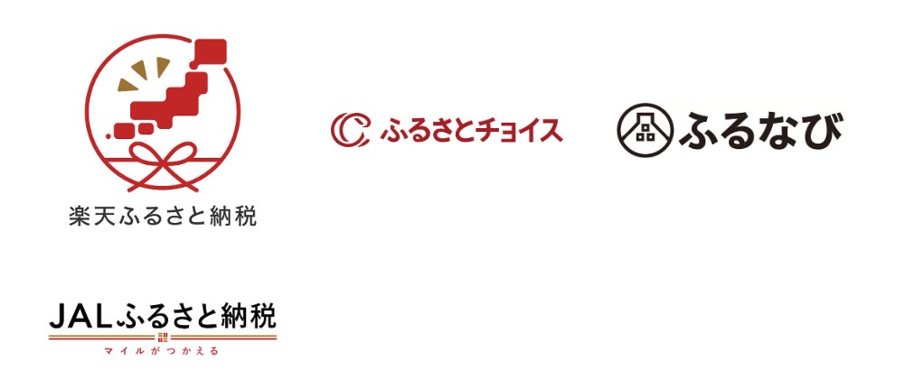 株式会社PFUの「HHKB Studio」が石川県かほく市のふるさと納税返礼品に採用|取り扱いサイトについて(3枚目)