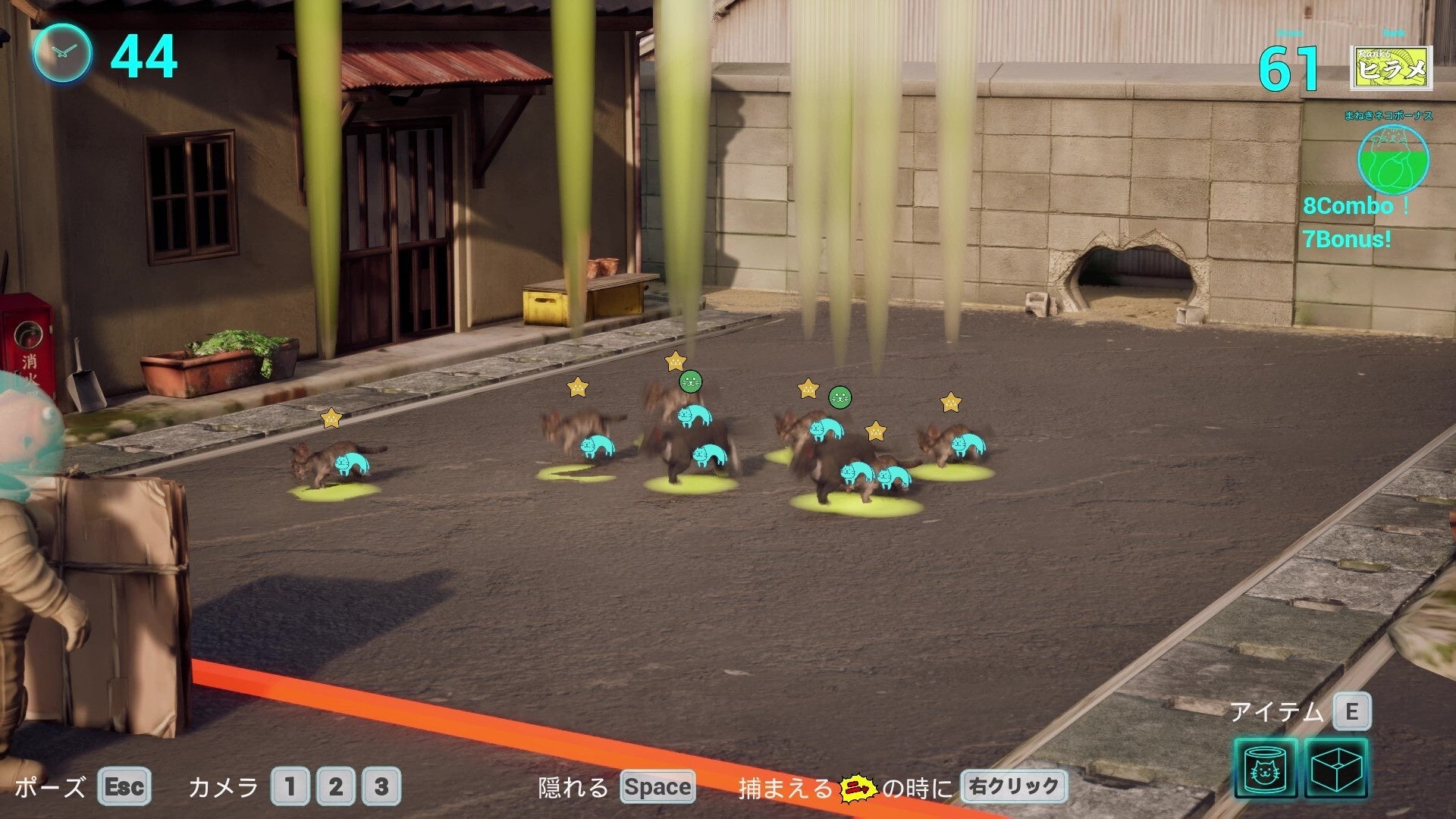 Phoenixx、新作ネコキャプチャーゲーム『キャットニャーティレーション』をSteamで無料配信開始｜キャットニャーティレーションの主なシステムと製品概要（3枚目）
