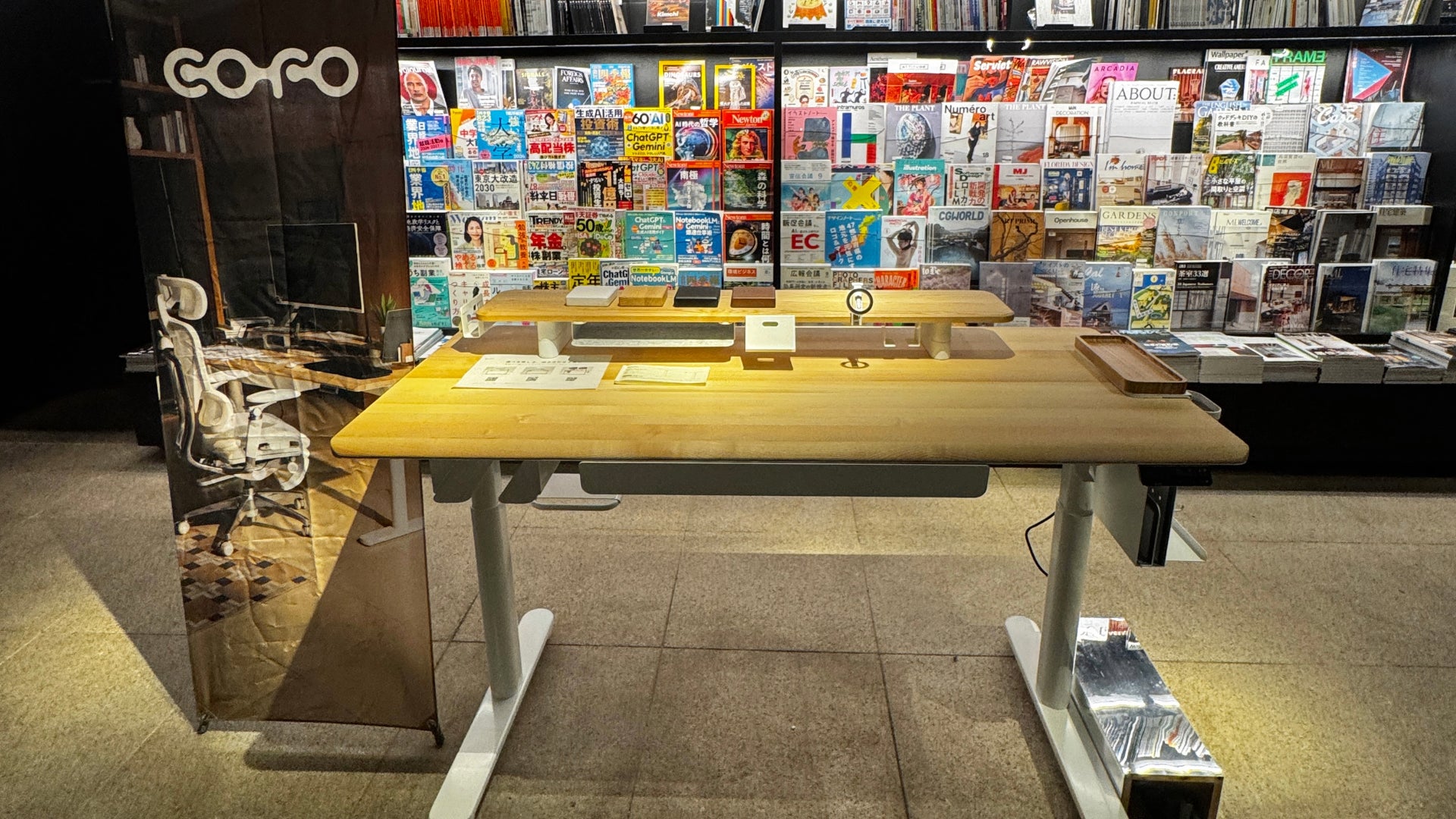 COFO、最新デスク「COFO Desk Studio」を六本木 蔦屋書店にて期間限定で展示開始｜COFO Desk Studioの特徴