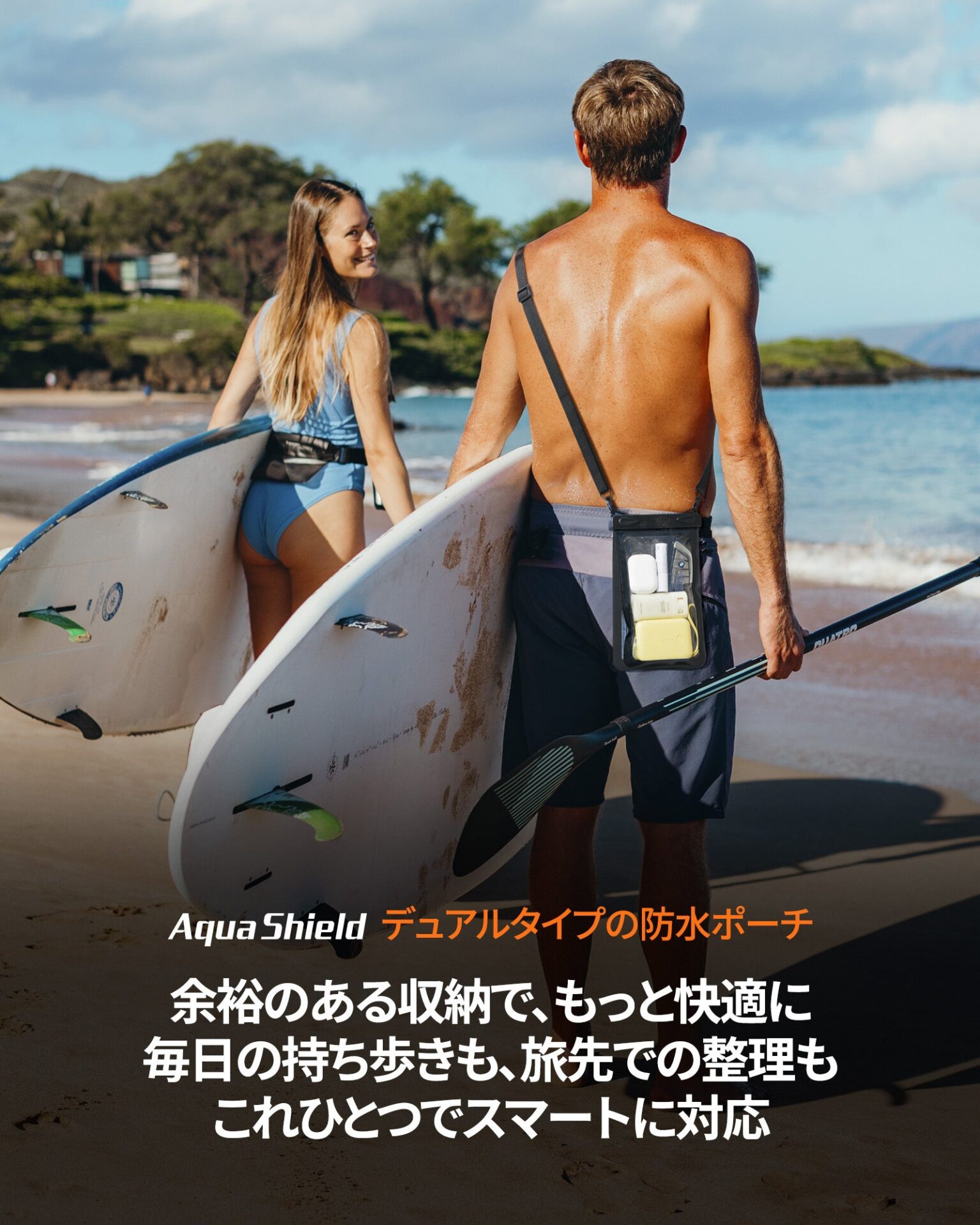 Spigen、夏のレジャーに向けた防水グッズ5選を発表!最大15%OFFのセールも開催中|Spigenが夏のレジャーに向けた防水グッズ5選を発表