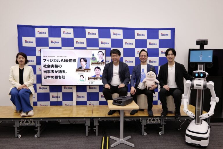 GROOVE Xなど3社が登壇、日本のフィジカルAIの勝ち筋を探るメディアラウンドテーブルを開催