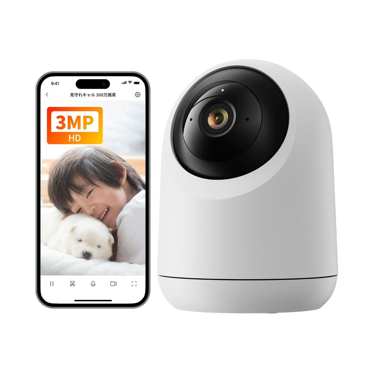 見守りカメラ本体と映像を表示するスマートフォンが並ぶ外観写真