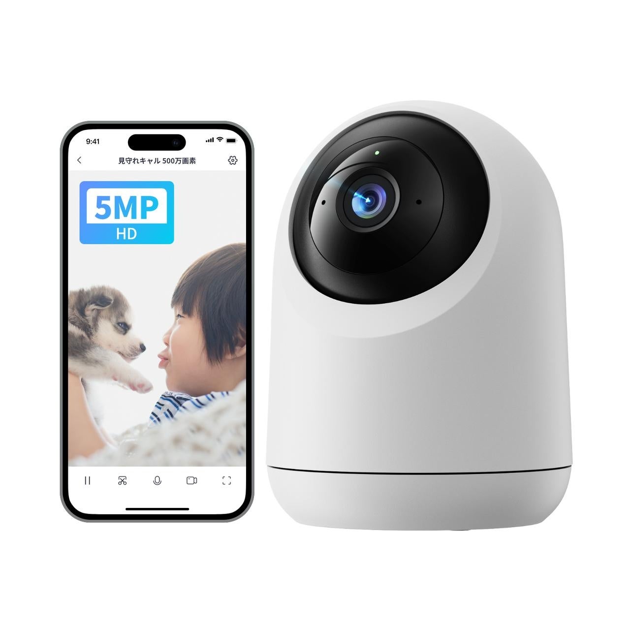 500万画素モデルの見守りカメラ本体とスマートフォン画面が並ぶ外観写真