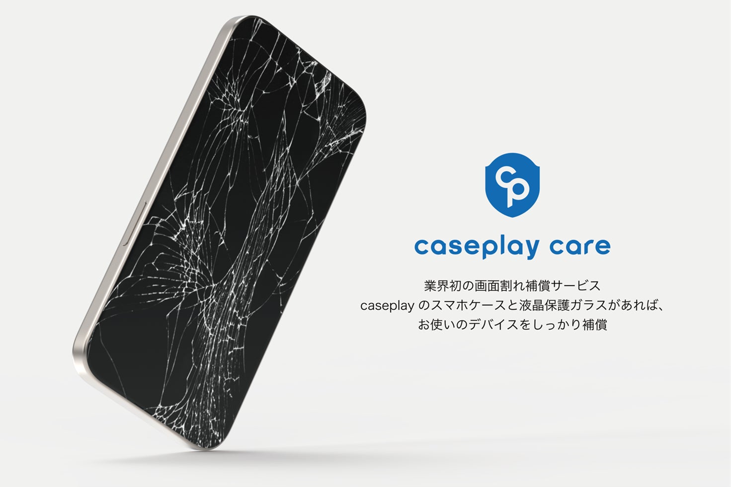 caseplay、イラストレーター「TAKI」さんデザインのスマホケースを160機種以上で発売（4枚目）