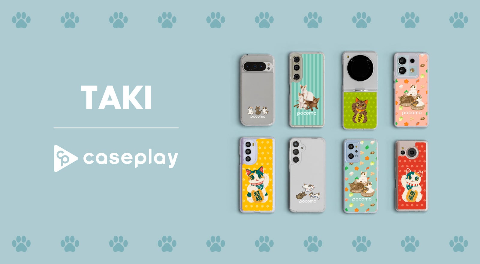 caseplay、イラストレーター「TAKI」さんデザインのスマホケースを160機種以上で発売