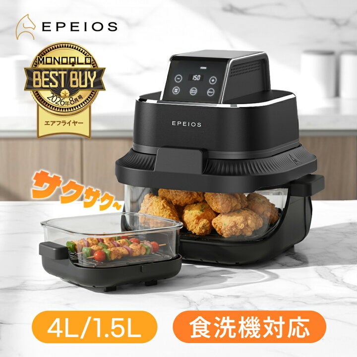 EPEIOS、楽天スーパーSALEで調理家電やコーヒー器具など50アイテム以上を最大66％OFFで販売｜楽天スーパーSALEの開催概要