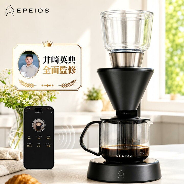 EPEIOS、楽天スーパーSALEで調理家電やコーヒー器具など50アイテム以上を最大66％OFFで販売｜各製品の特徴と受賞歴