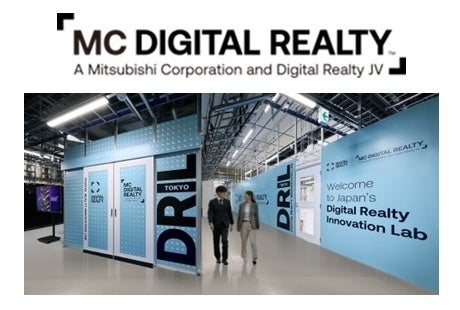 日東工業、直接液冷・高密度対応のOCP ORV3ラックがAIインフラ検証施設「DRIL」に採用