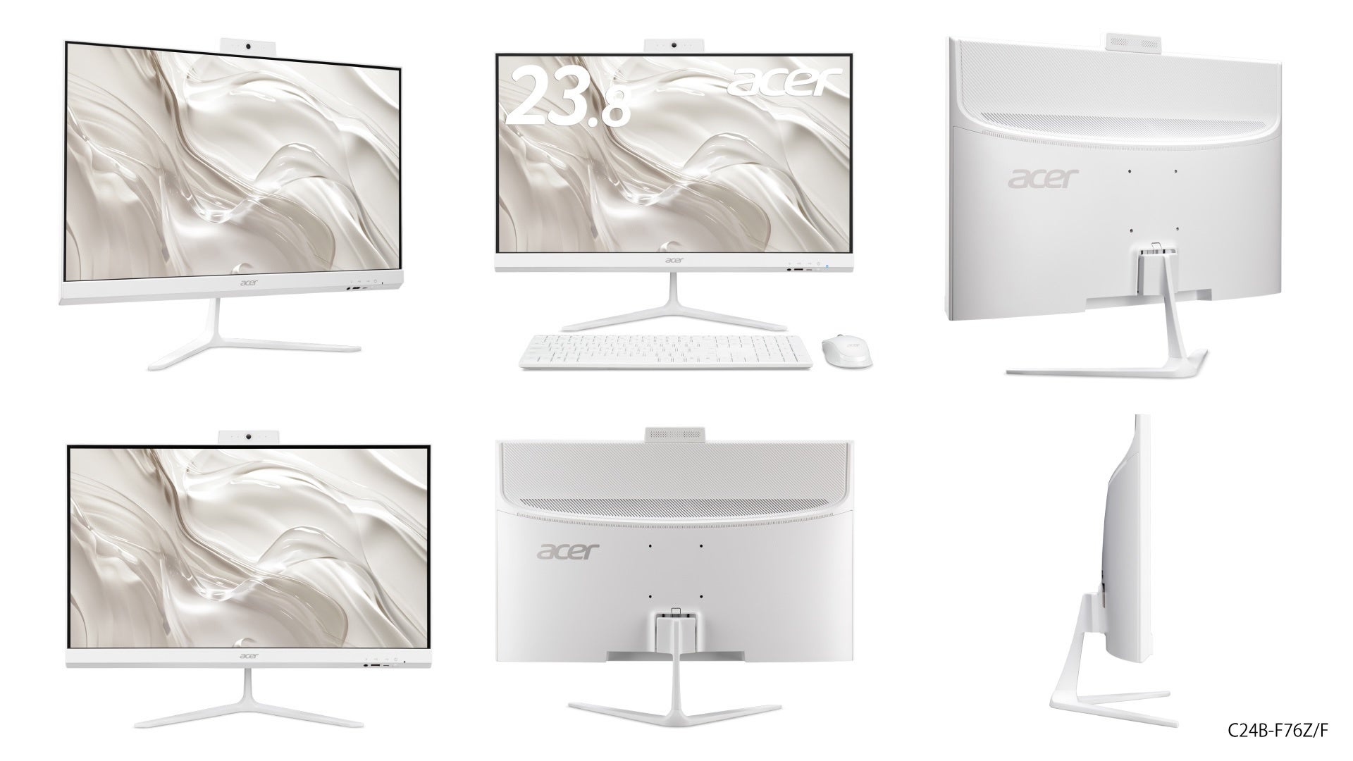 日本エイサー、23.8型IPS液晶とPCを一体化したオールインワンデスクトップPC「Aspire C 24」4機種を発売｜Aspire C 24シリーズの共通する主な特長