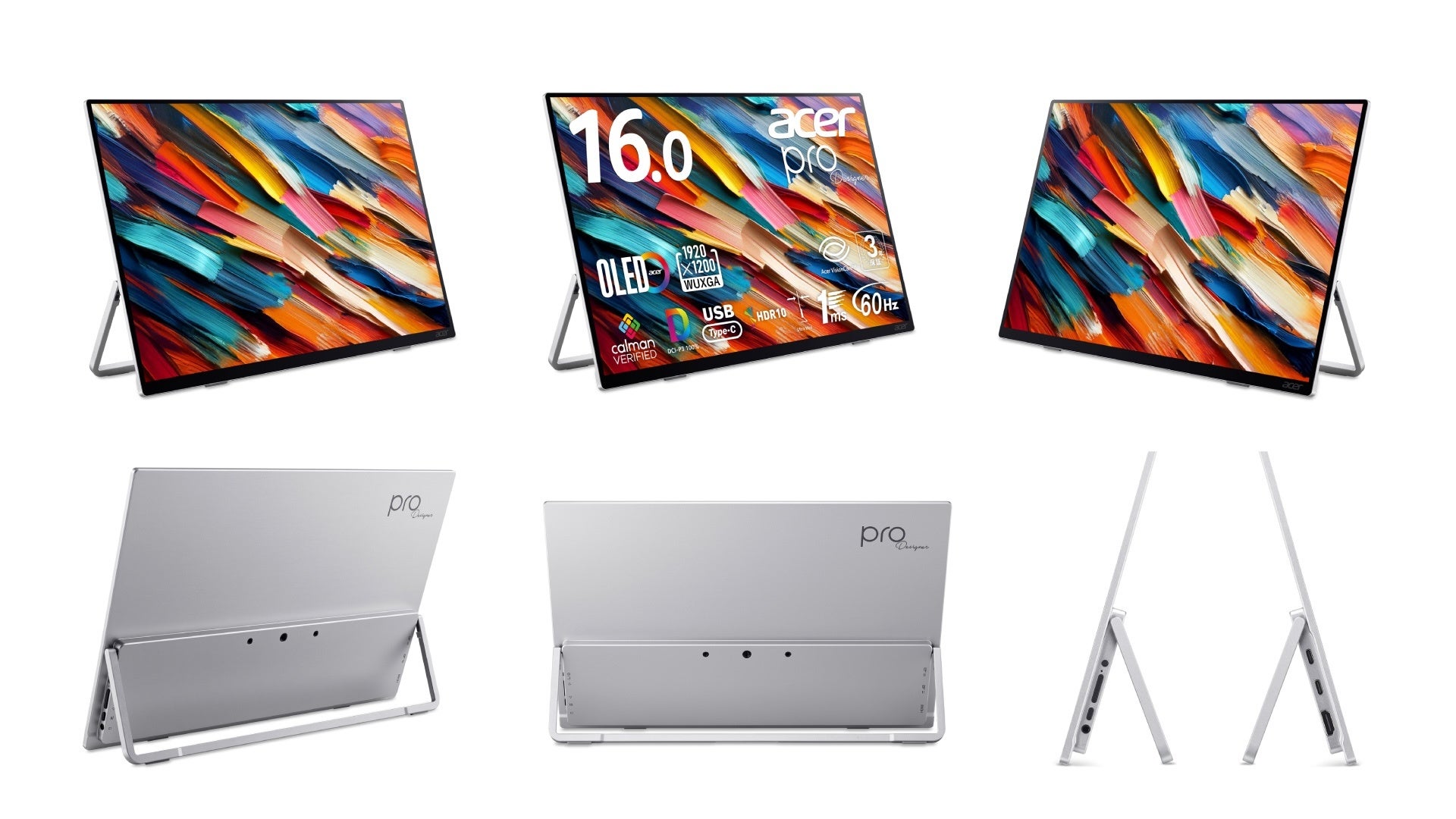 日本エイサー、DCI-P3 100％・Calman認証の16インチ有機ELモバイルモニターを発売｜Acer ProDesigner PE160Wsmiuuxの主なスペック