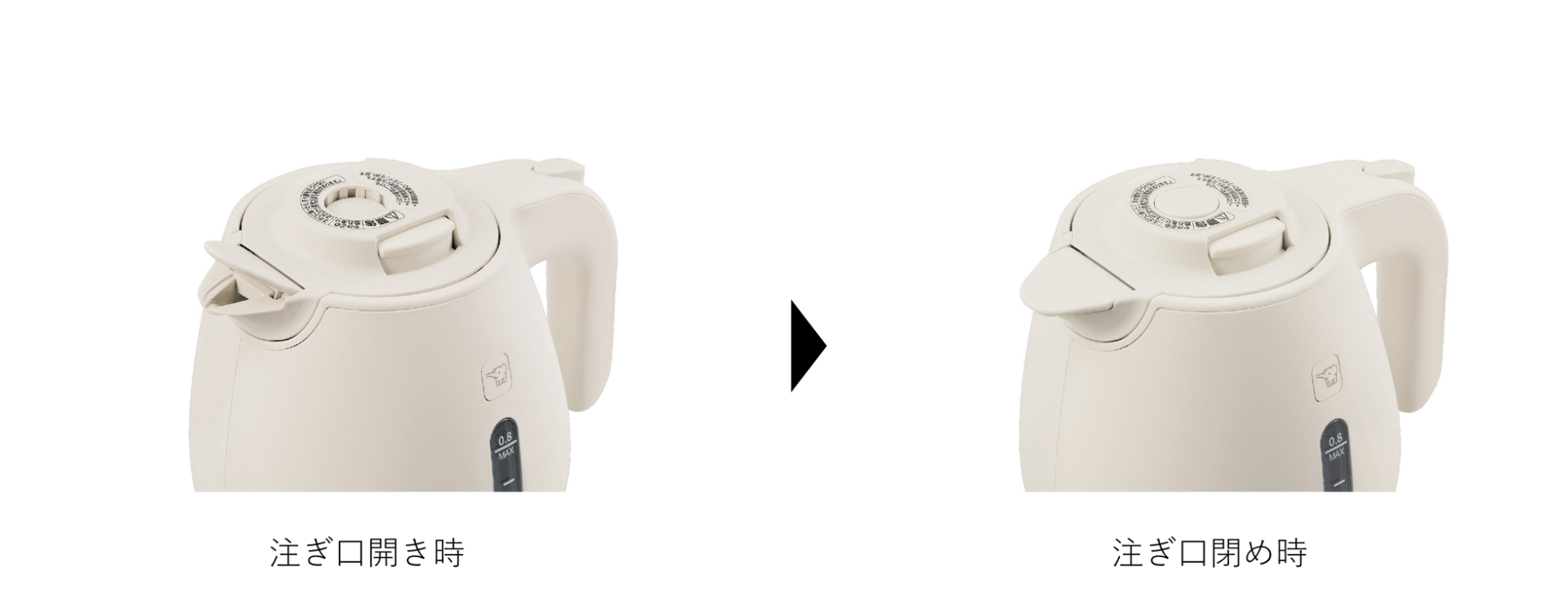 象印マホービン、お湯を最後まで注ぎやすい新構造を採用した電気ケトル（CK-JA型）を発売｜象印の6つの安全設計と主な機能