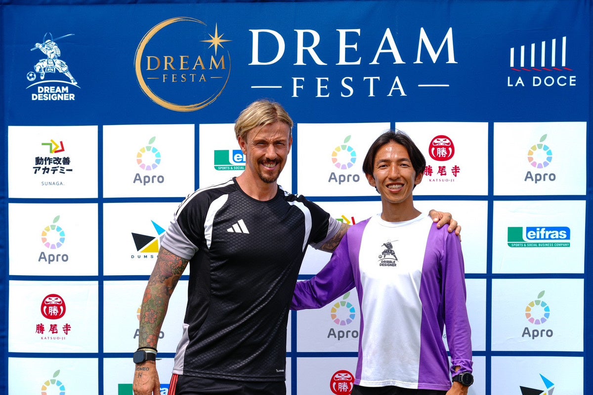 有限会社GMコーポレーション、子どもたちの挑戦を応援する「DREAM FESTA 2026」に協賛｜イベント開催詳細（3枚目）