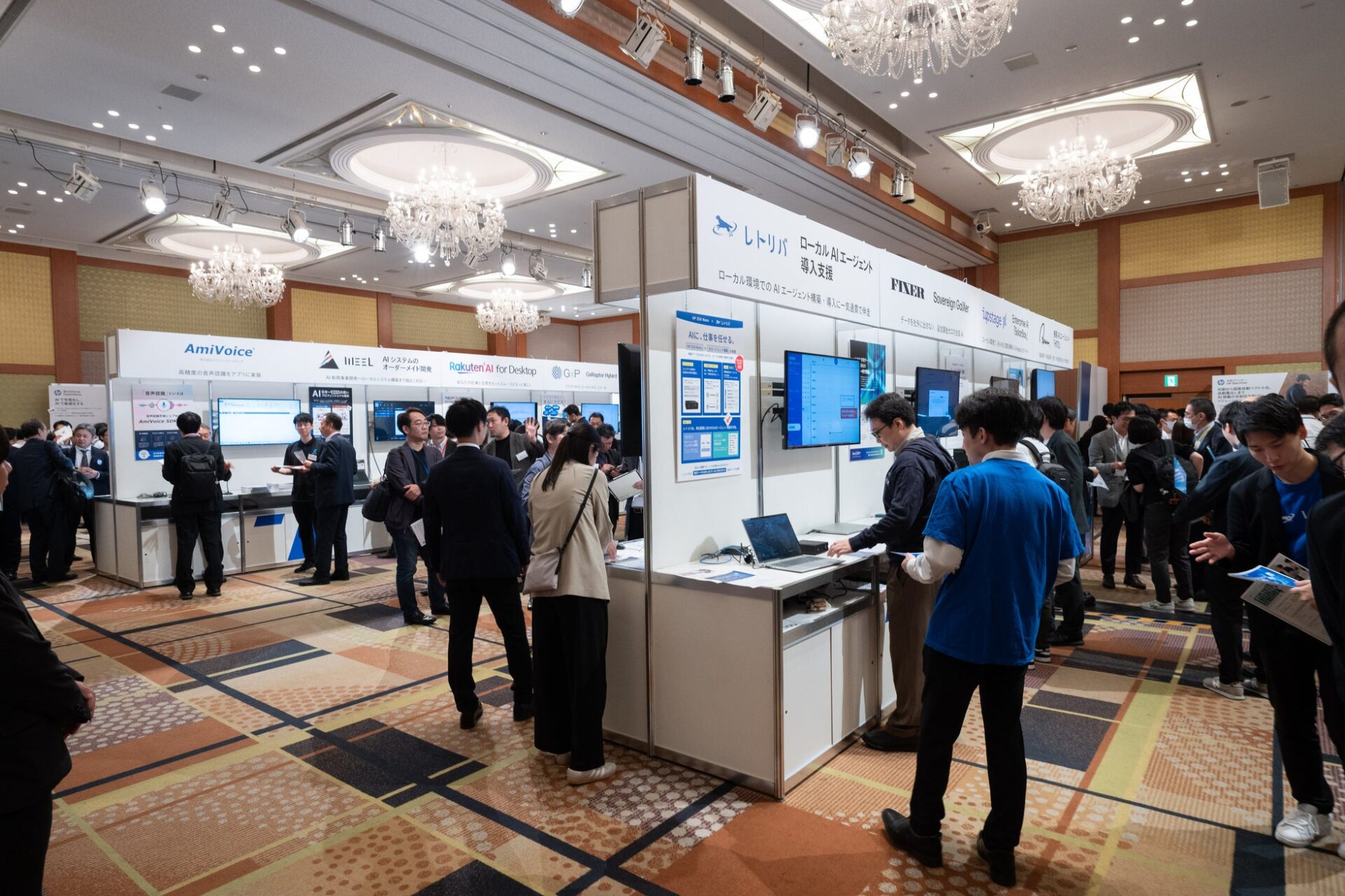 日本HP、年次イベント「HP Future of Work AI Conference 2026」を開催｜展示エリアにおける最新デバイスとソリューションの紹介（4枚目）