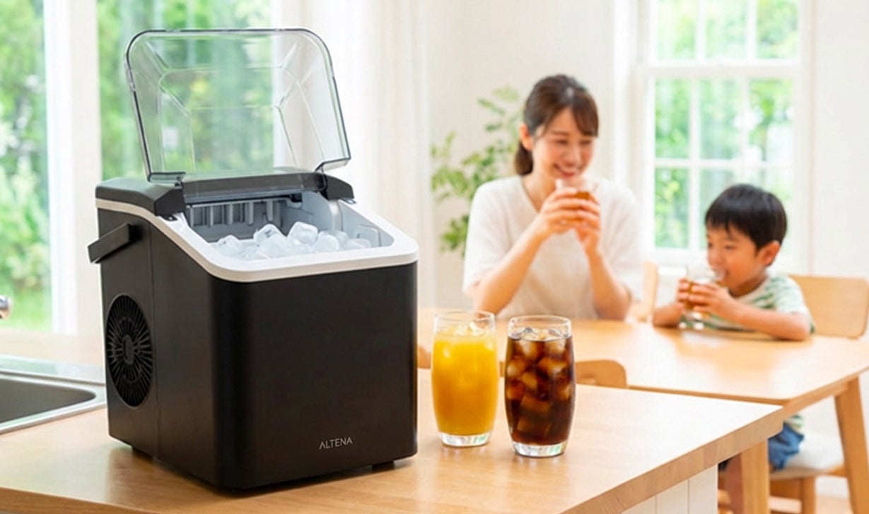 三金商事、ALTENA高速製氷機シリーズのタイムセールを開催｜各モデルの主な機能と実績