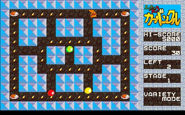 D4エンタープライズ、プロジェクトEGGで「コンパイル シルバーウィークセール 2026」を開催｜注目のピックアップタイトル（8枚目）