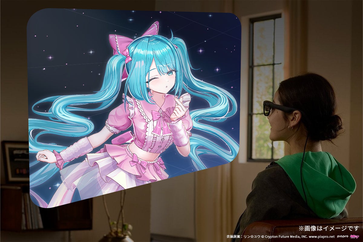 XREAL、初音ミク公式イベント「初音ミク 夜空プログラム 2026」にてAR花火や最新デバイスの特別体験を実施へ｜スペーシャルディスクおよびホロモデルの体験会