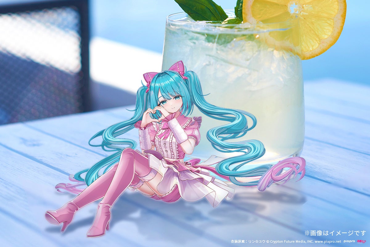 XREAL、初音ミク公式イベント「初音ミク 夜空プログラム 2026」にてAR花火や最新デバイスの特別体験を実施へ｜取扱サイト
