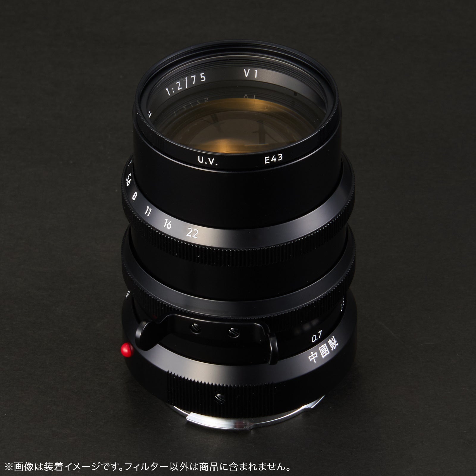 焦点工房、LIGHT LENS LABのライカMマウントレンズ「M 75mm f/2 SPII」シルバーなどを発売｜E43 UVレンズフィルターの主な仕様（7枚目）