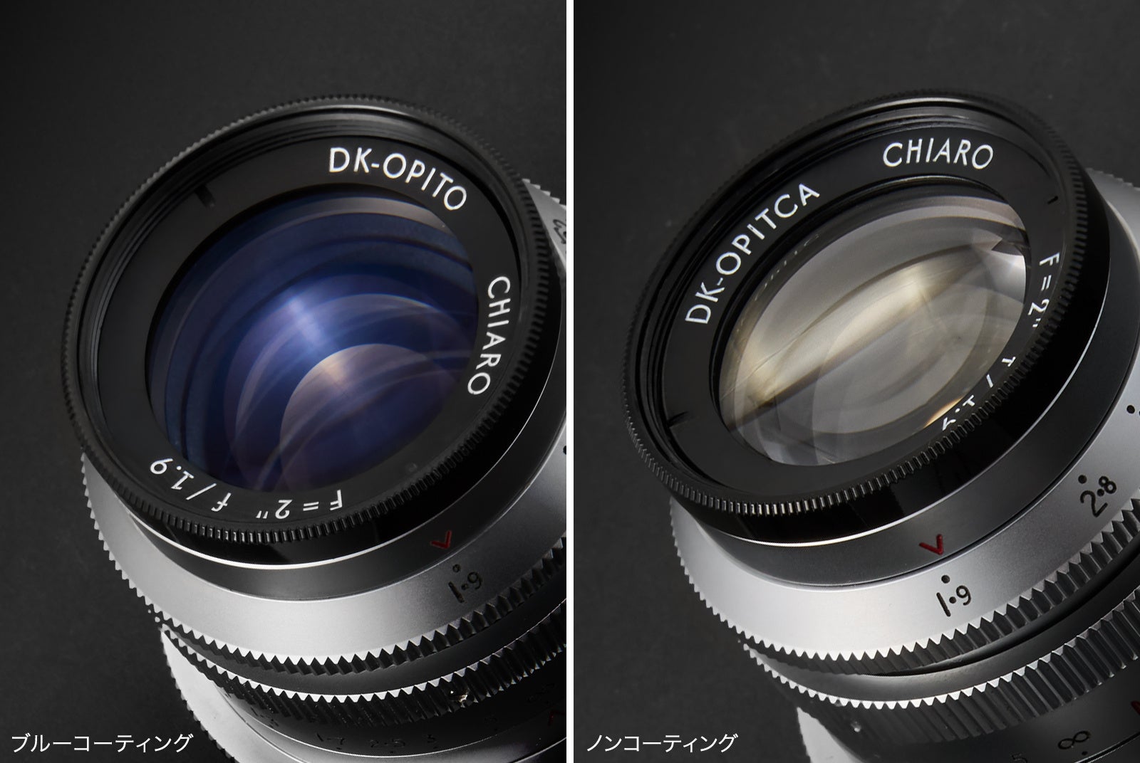 焦点工房、1930年代の名玉を再現したDK-Optic「CHIARO 50mm f/1.9」を世界限定各150本で発売｜金属製鏡筒による高い質感と主な仕様（4枚目）