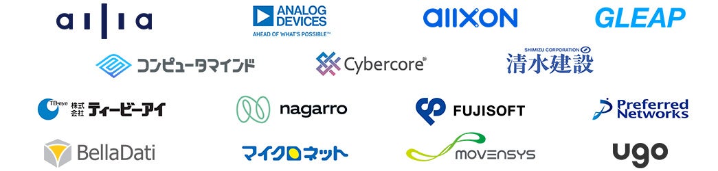アドバンテック、産業用Edge AIカンファレンス「Edge AI Day Tokyo Japan 2026」を8月28日に開催｜タイムテーブルと展示内容