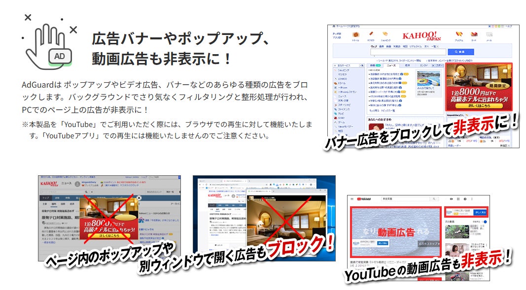 第46回Vectorプロレジ大賞決定、ノートン360デラックスがグランプリを受賞|受賞記念セールの開催概要