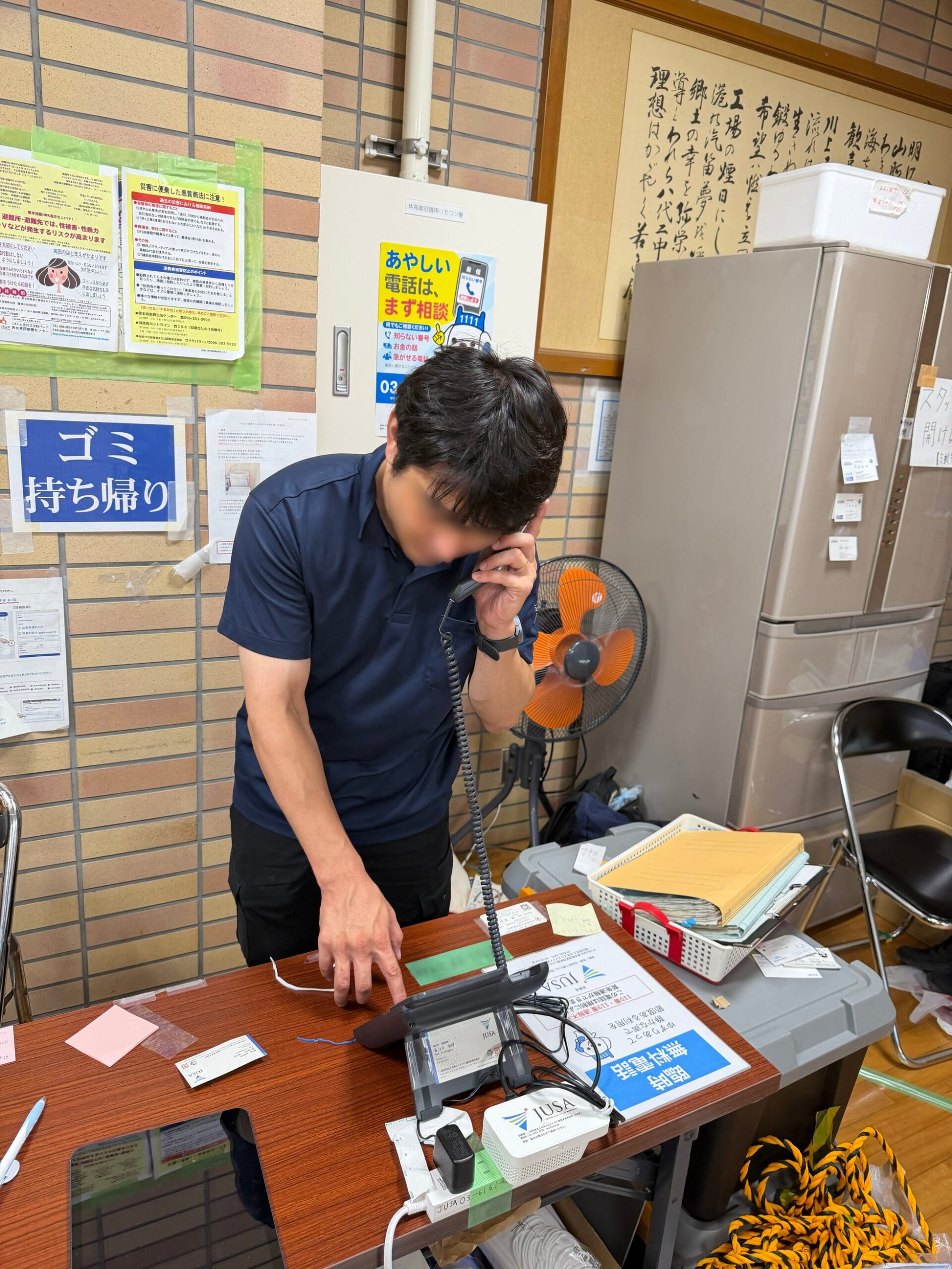 一般社団法人日本ユニファイド通信事業者協会、熊本県八代市・氷川町の全域避難所へクラウド固定電話を無償提供｜業界の枠を超えた会員事業者の協力体制（4枚目）