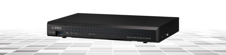 i-PRO、最大64台のカメラ登録と16分割4K出力に対応したネットワークビデオデコーダー「WJ-GXD200」を2026年12月に発売