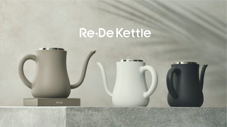 A-Stage、二重構造と8段階温度調節を備えた電気ケトル「Re・De Kettle（EK02A-06）」を発表