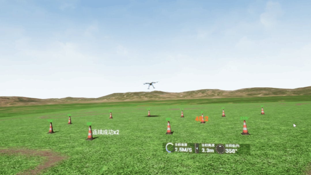 DPVR、ドローン操縦向けのVR訓練ソリューションを発表|ソリューションの構成