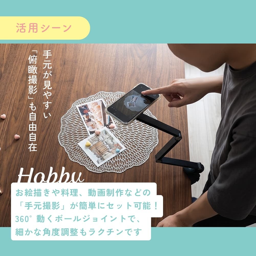 MOTTERU、MagSafe対応&360°回転クランプ式の2WAYアームスタンドを発売|価格と販売情報(8枚目)